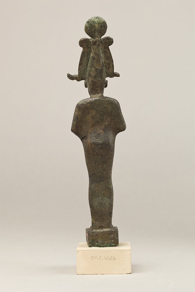 Osiris, Cupreous metal