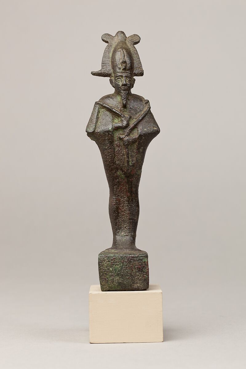 1738 Replica Vatican Museum Collection Egyptian God Osiris Homage Sculpture 