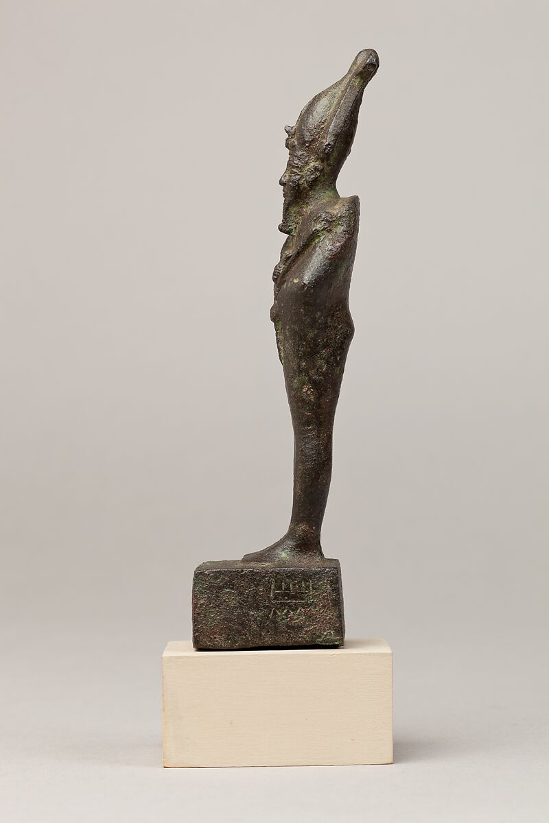 Osiris, Cupreous metal