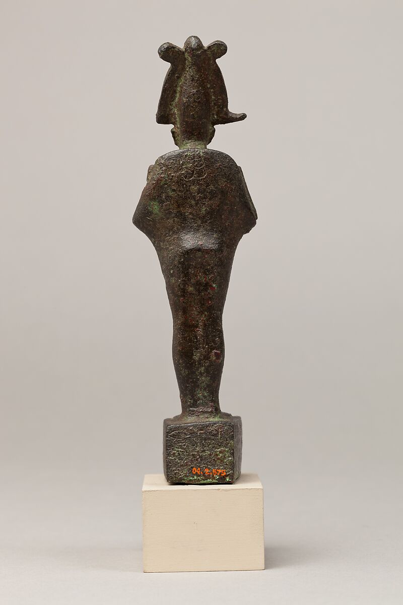 Osiris, Cupreous metal