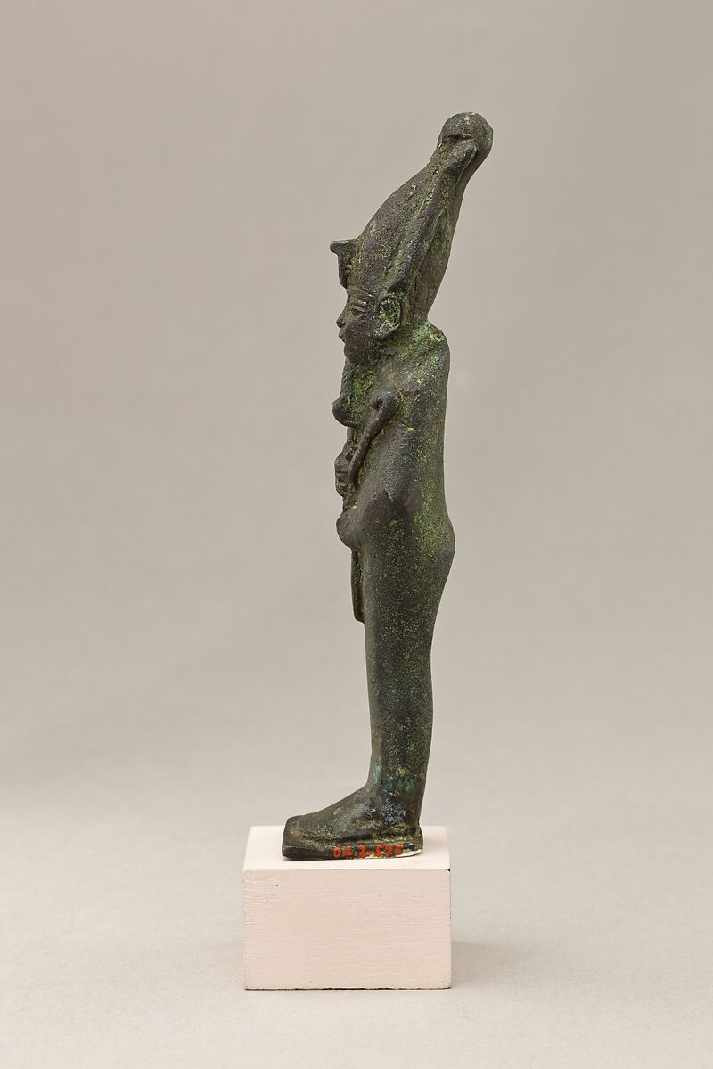 Osiris, Cupreous metal