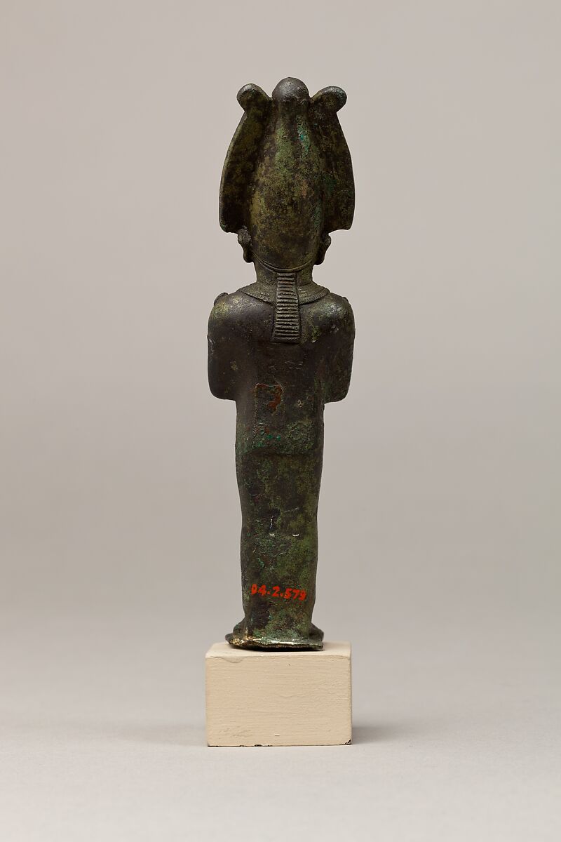 Osiris, Cupreous metal