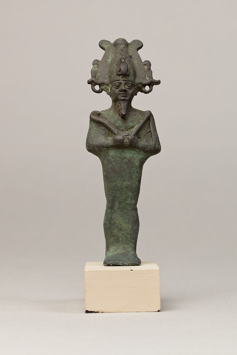 Osiris, Cupreous metal 