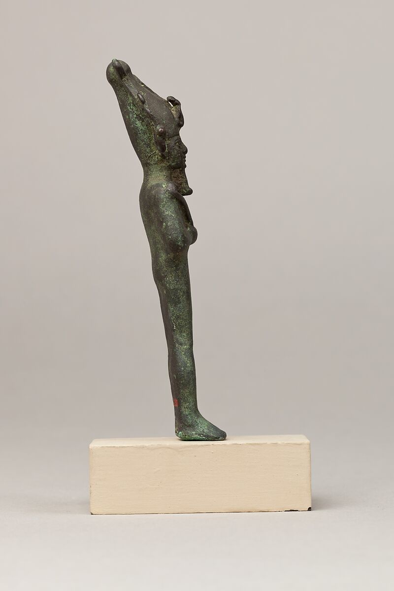 Osiris, Cupreous metal