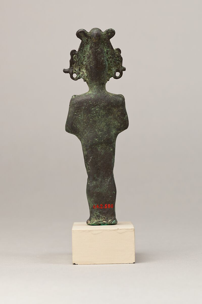 Osiris, Cupreous metal