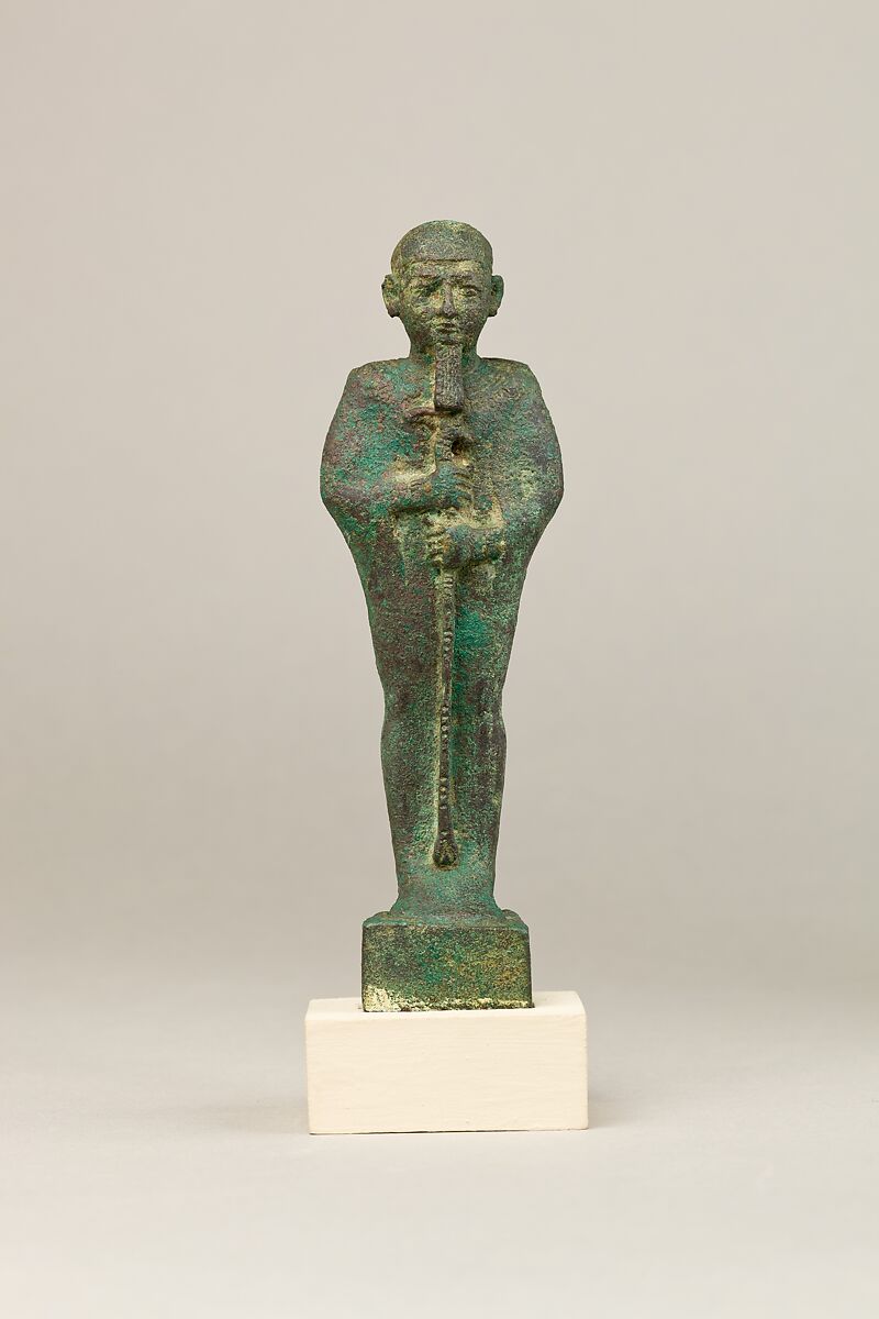 Ptah, Cupreous metal 