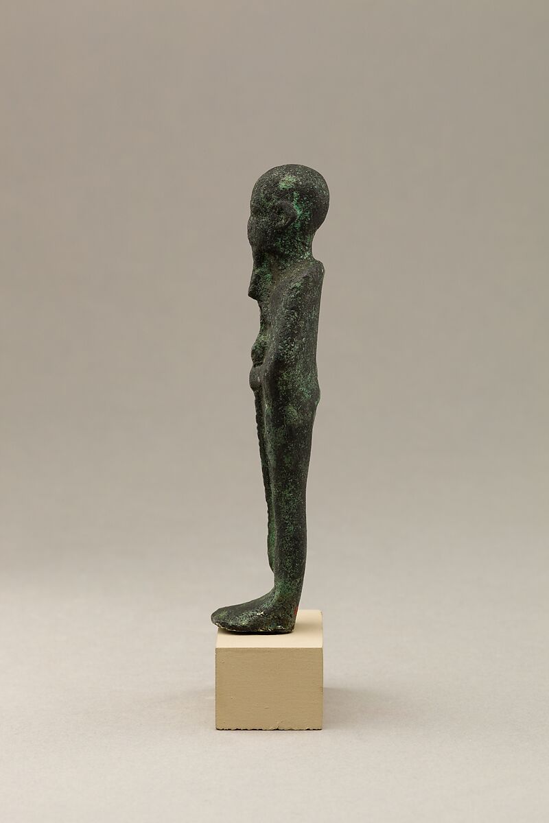 Ptah, Cupreous metal