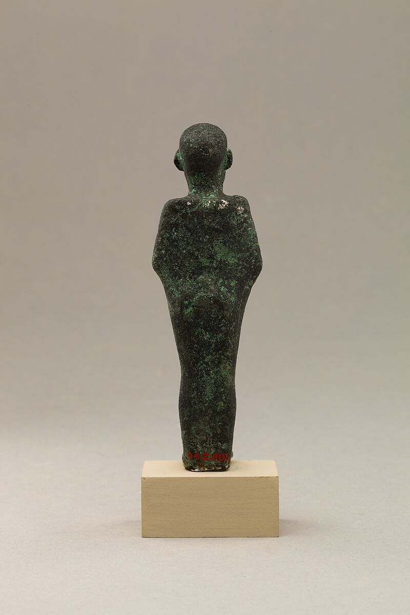 Ptah, Cupreous metal