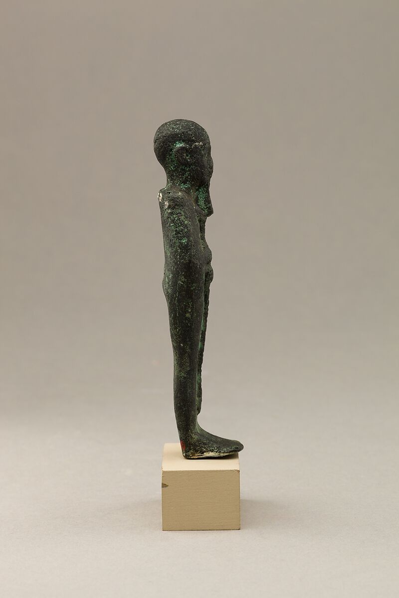 Ptah, Cupreous metal