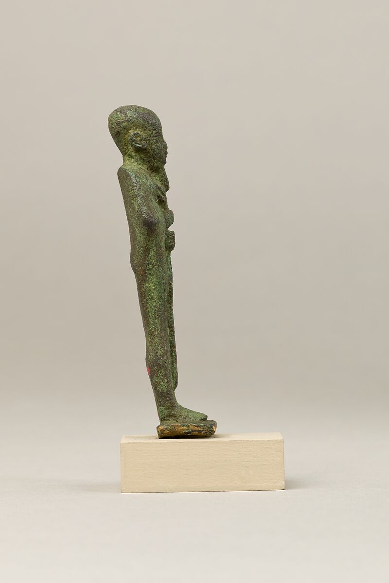 Ptah, Cupreous metal