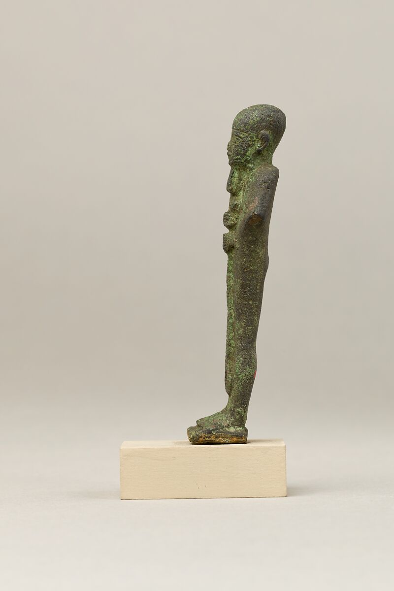 Ptah, Cupreous metal