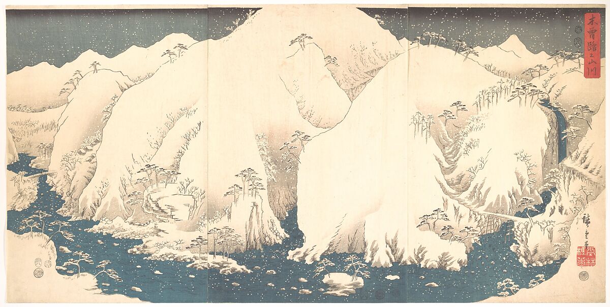 Kisō Mountains in Snow, Utagawa Hiroshige (Japanese, Tokyo (Edo) 1797–1858 Tokyo (Edo)), Triptych of woodblock prints; ink and color on paper, Japan 