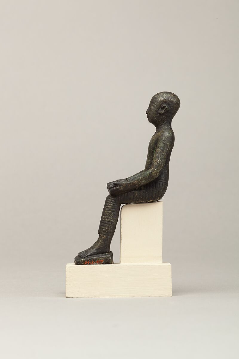 Imhotep, Cupreous metal