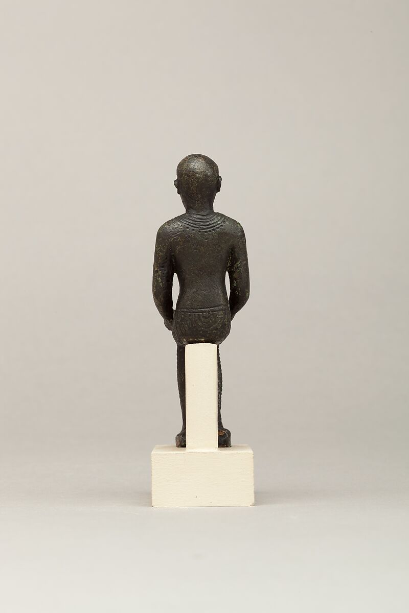 Imhotep, Cupreous metal