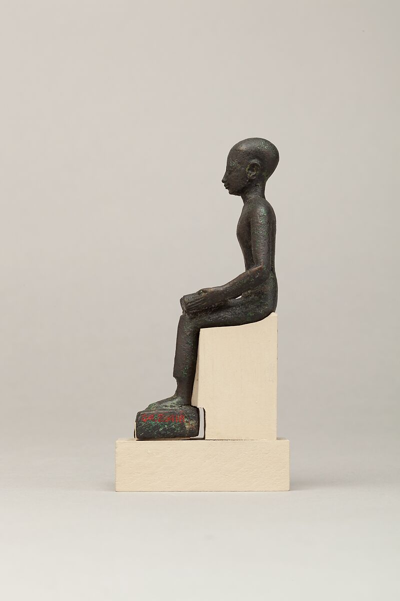 Imhotep, Cupreous metal