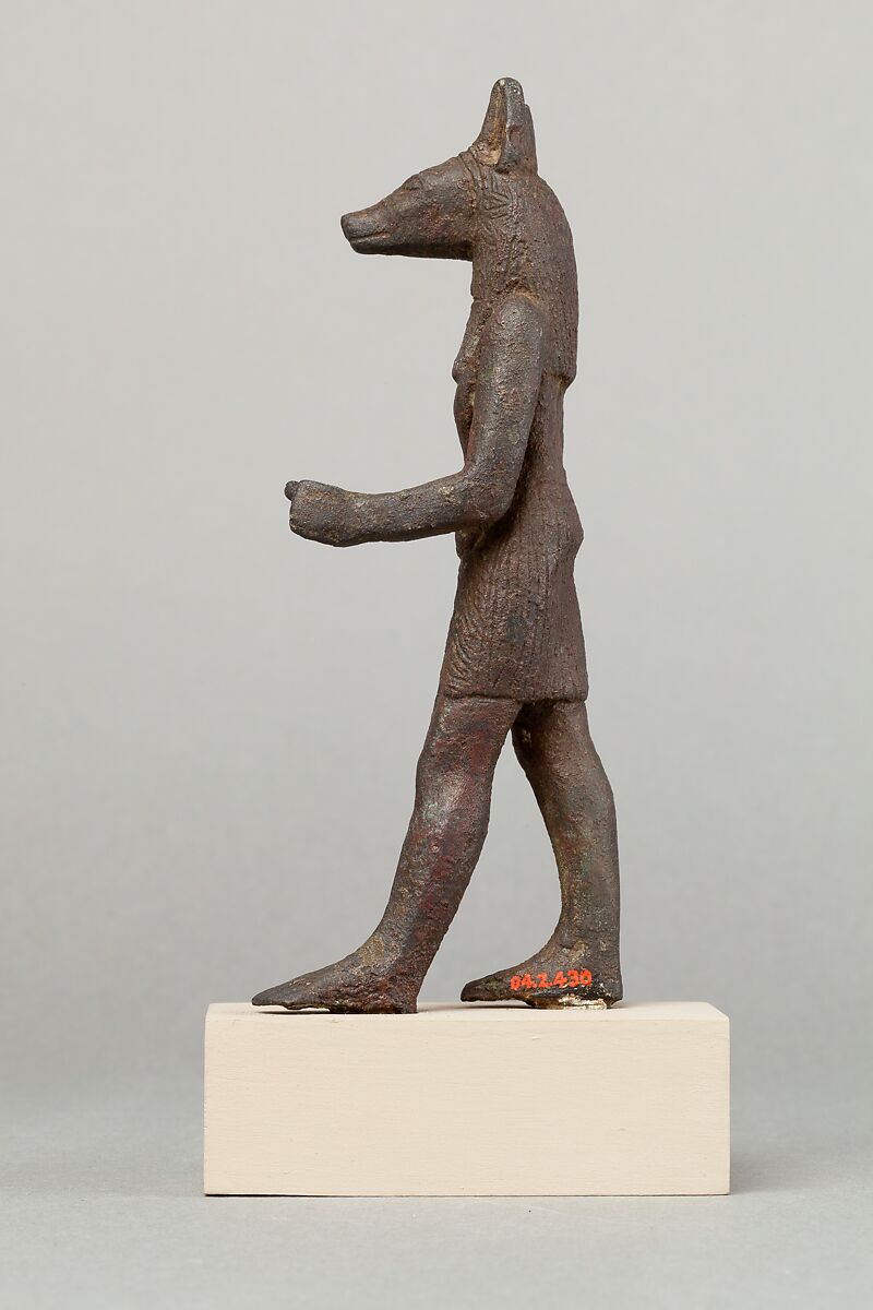 Anubis, Cupreous metal