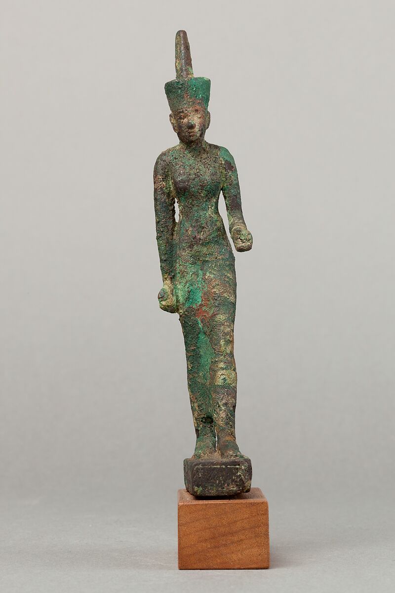 Neith, Cupreous metal 