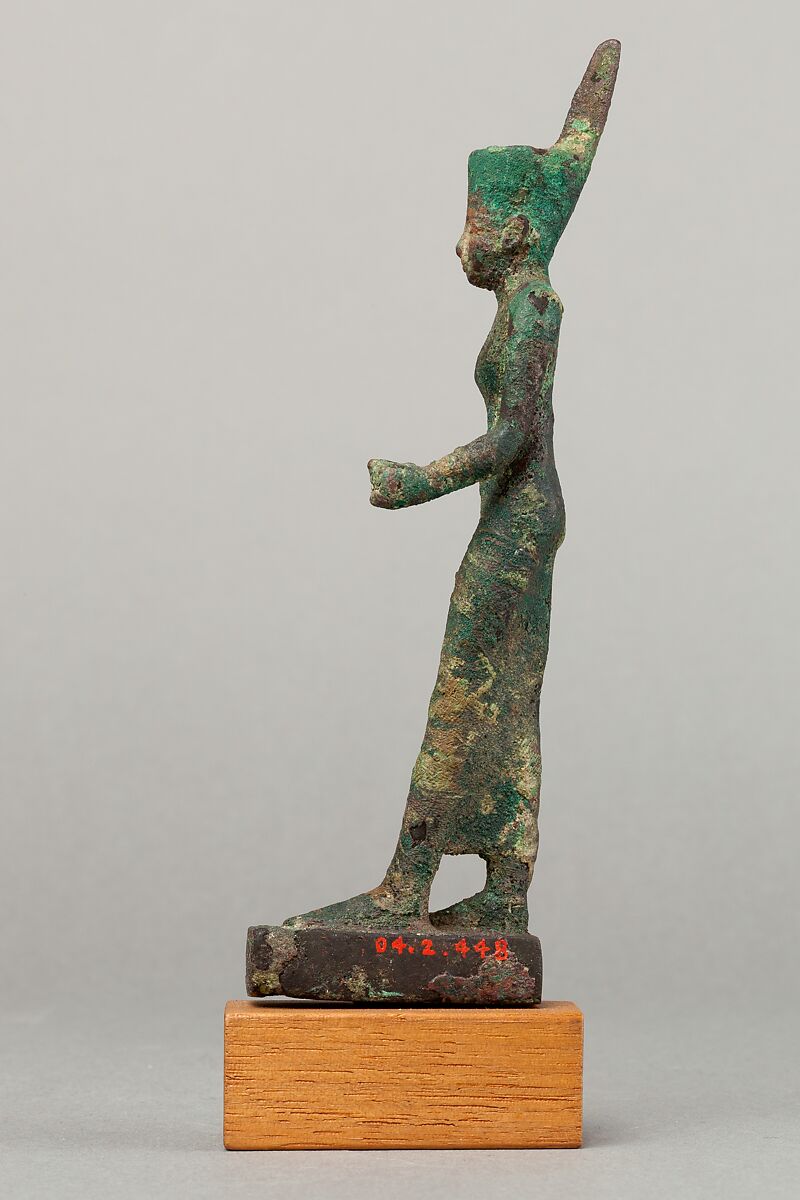 Neit, Cupreous metal