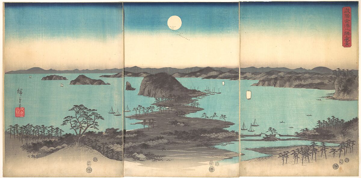 Full Moon at Kanazawa, Province of Musashi, Utagawa Hiroshige (Japanese, Tokyo (Edo) 1797–1858 Tokyo (Edo)), Triptych of woodblock prints; ink and color on paper, Japan 