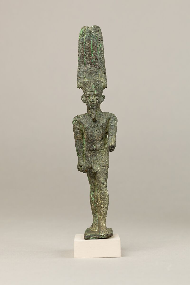 Amun, Cupreous metal 