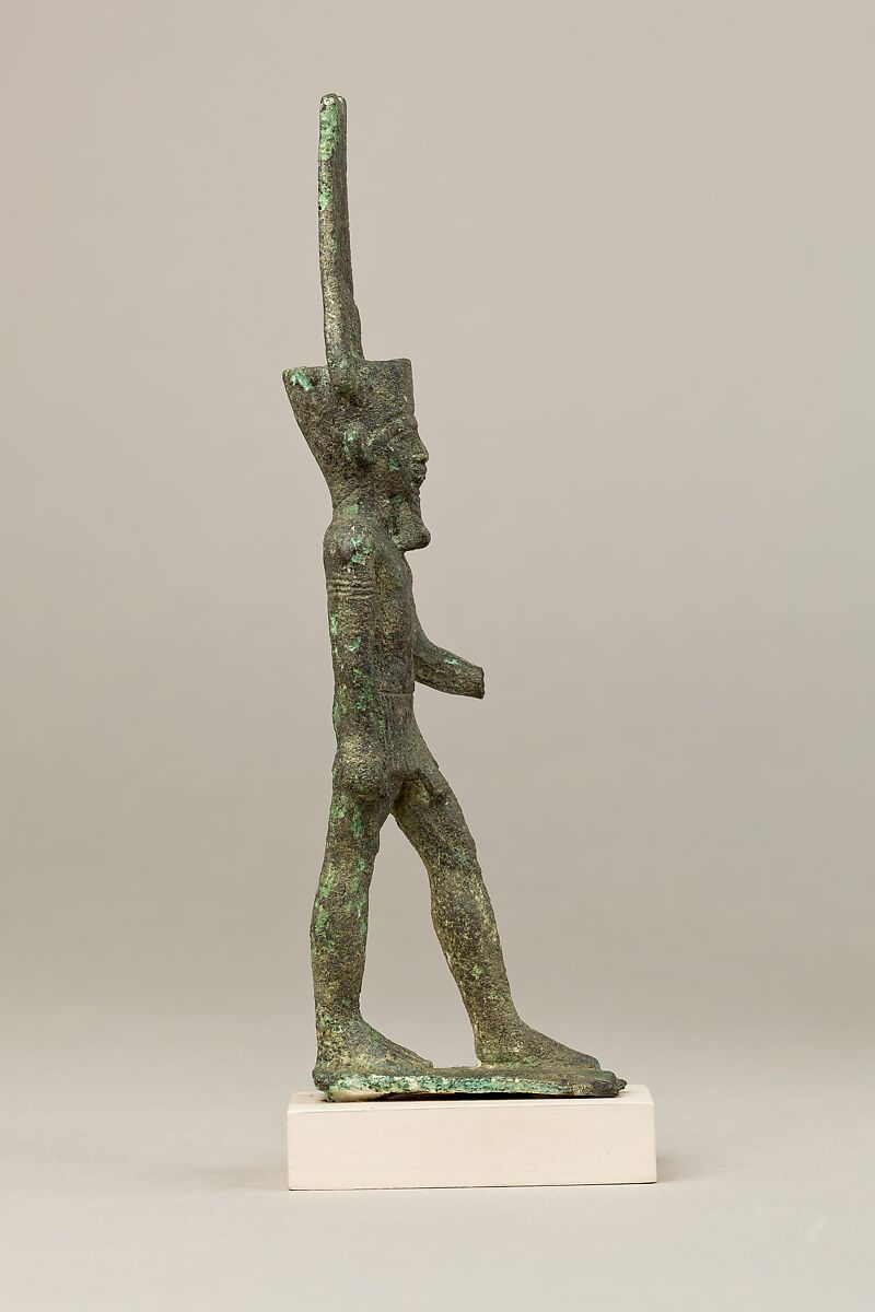 Amun, Cupreous metal