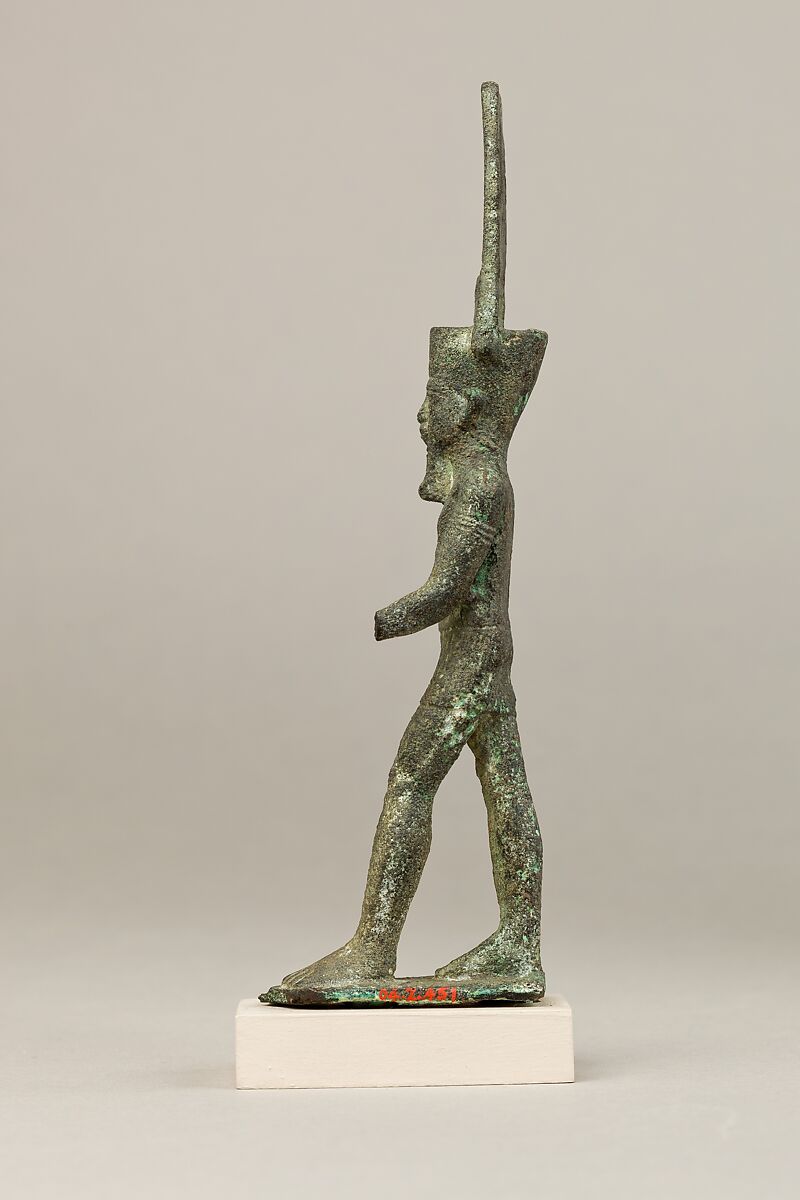 Amun, Cupreous metal