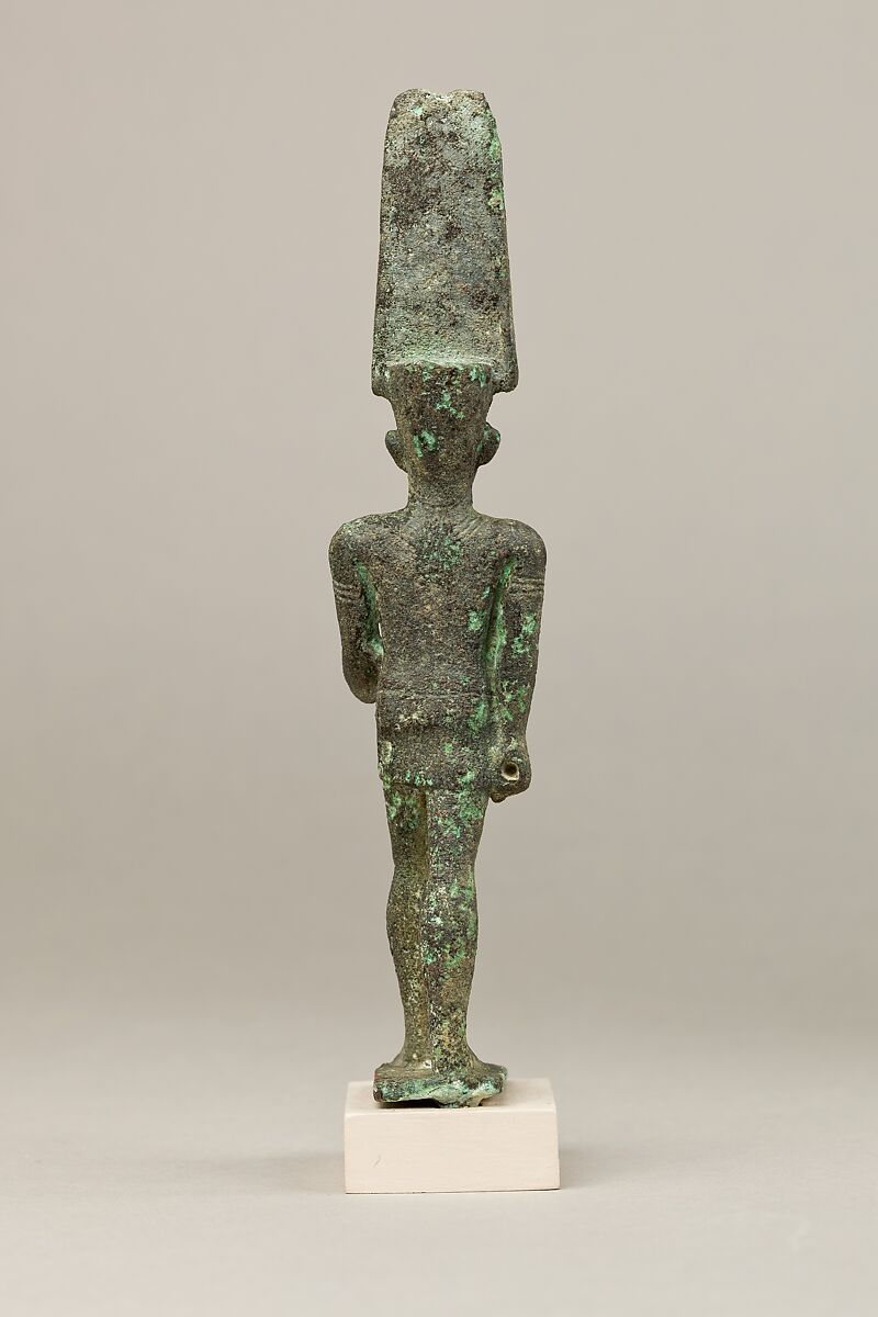 Amun, Cupreous metal