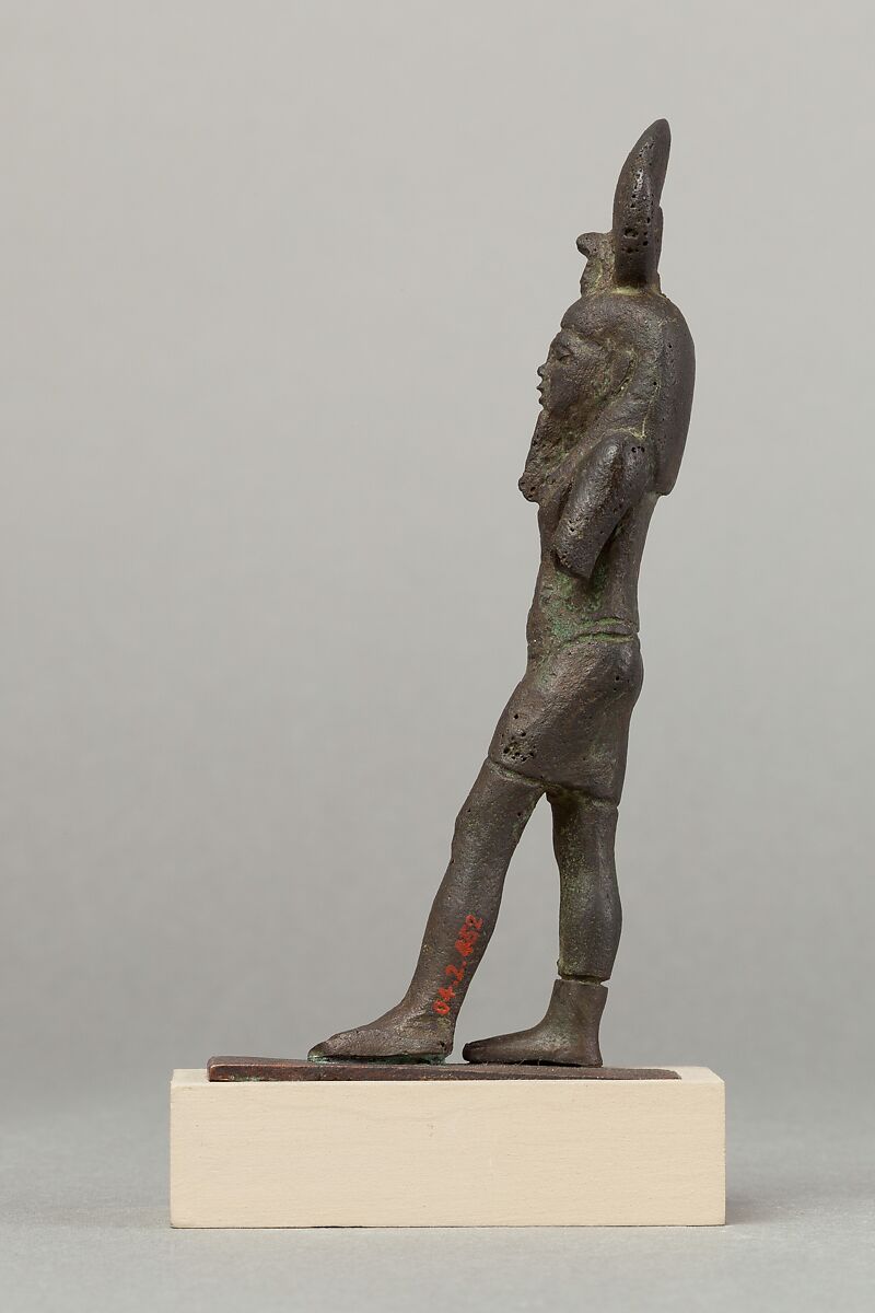Osiris-Iah, Cupreous metal