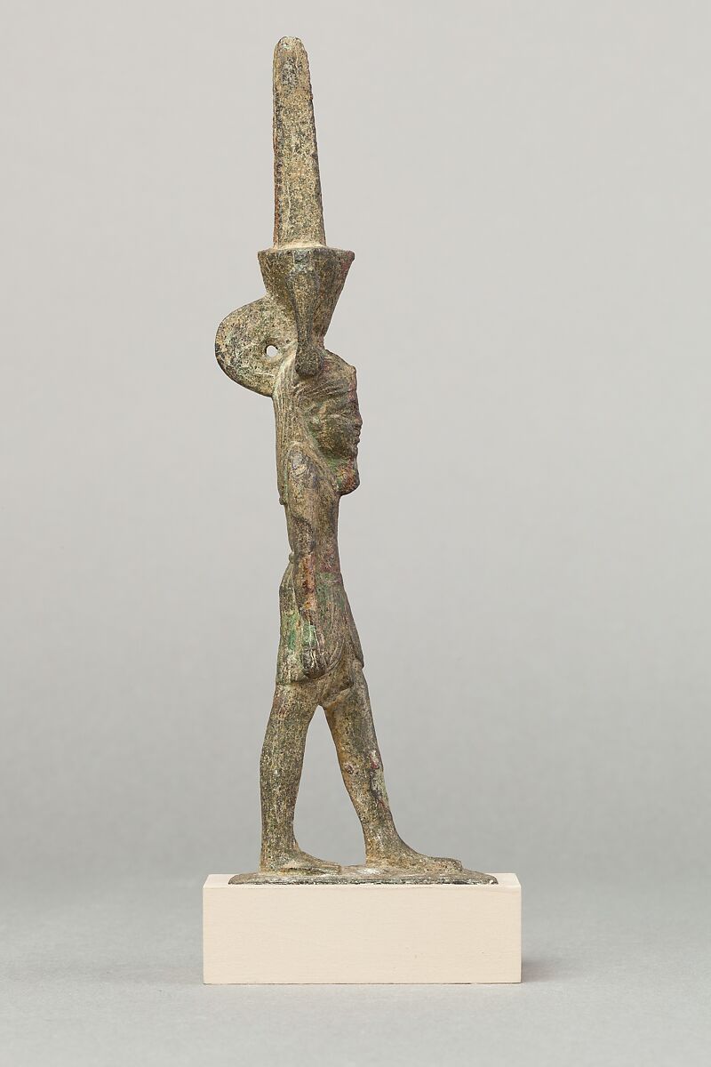 Nefertum, Cupreous metal