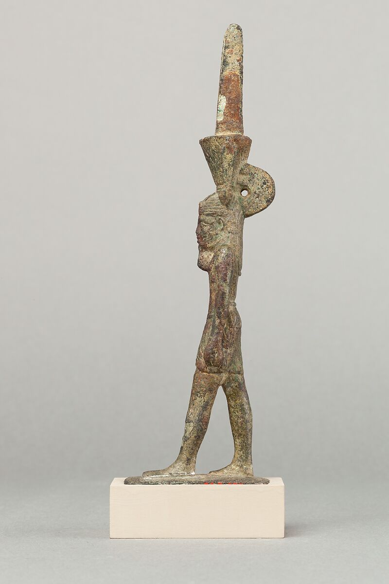 Nefertum, Cupreous metal