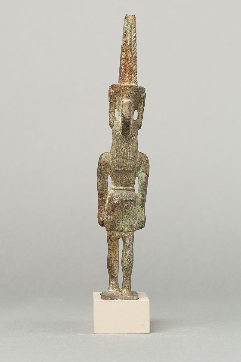 Nefertum, Cupreous metal