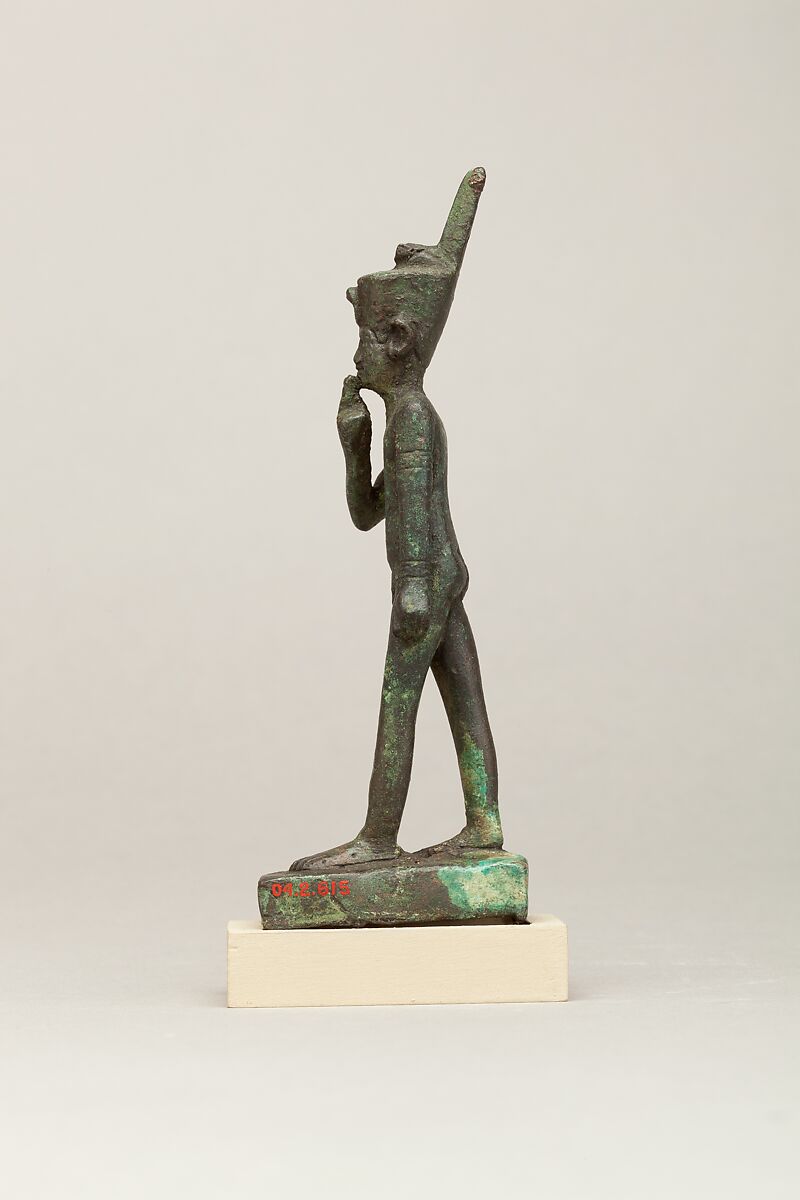 Harpokrates in red crown, Cupreous metal