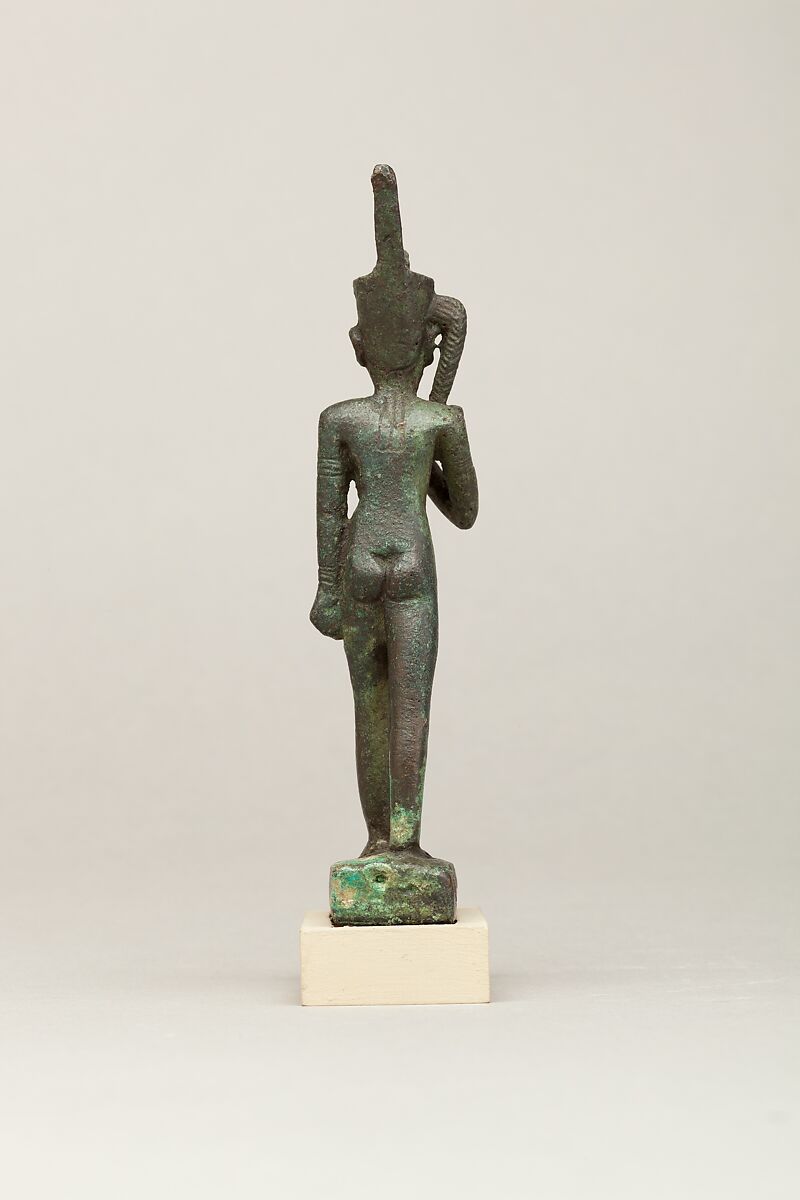 Harpokrates in red crown, Cupreous metal