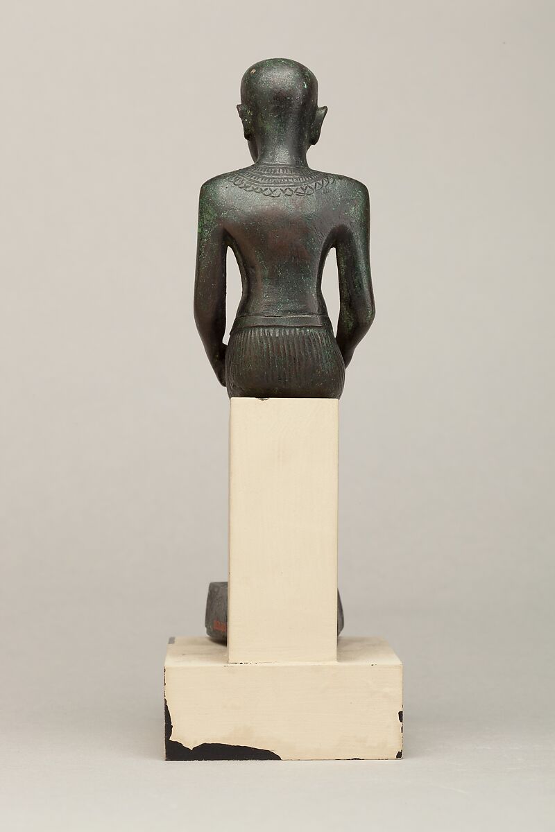 Imhotep, Cupreous metal, precious metal inlay