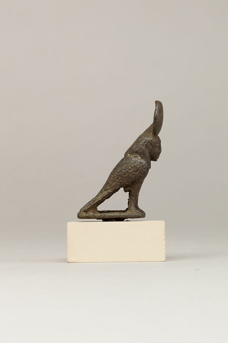 Double ba-bird, Cupreous metal