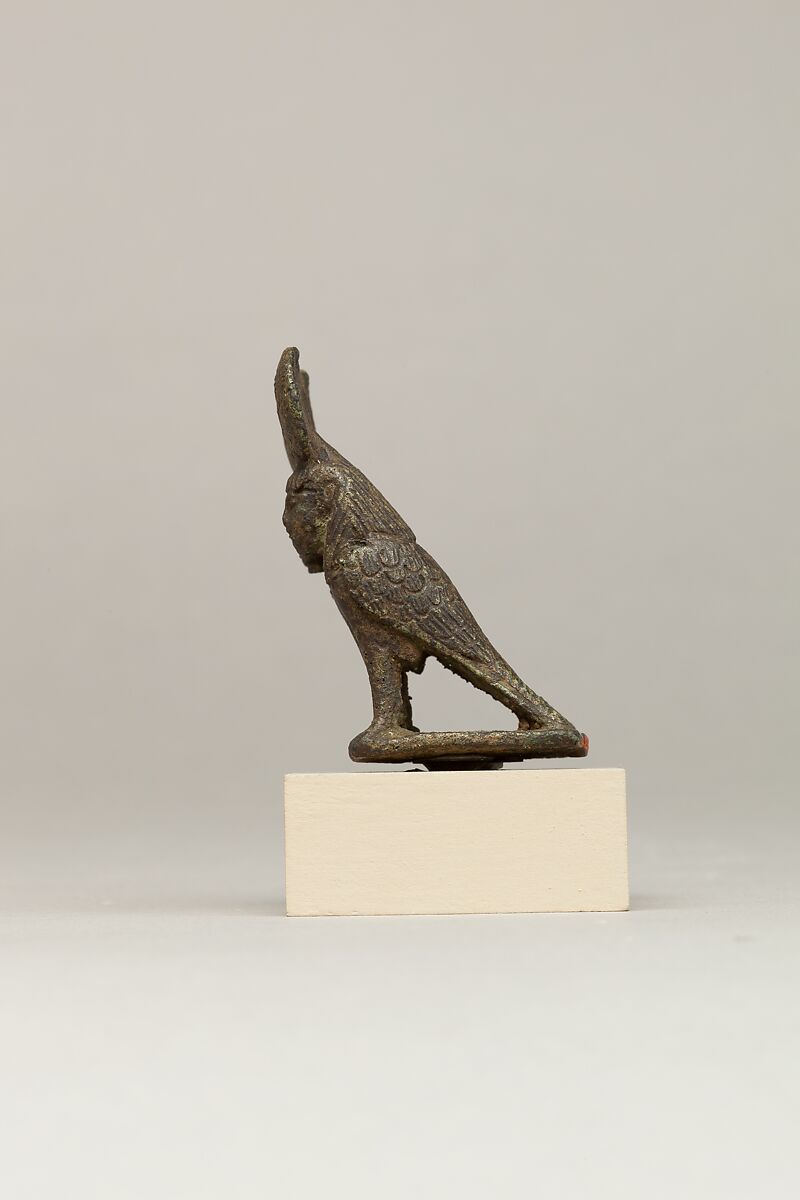 Double ba-bird, Cupreous metal