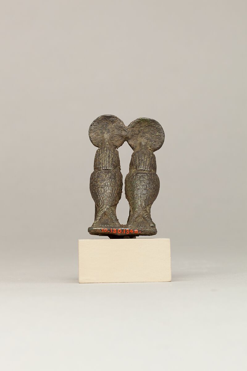 Double ba-bird, Cupreous metal