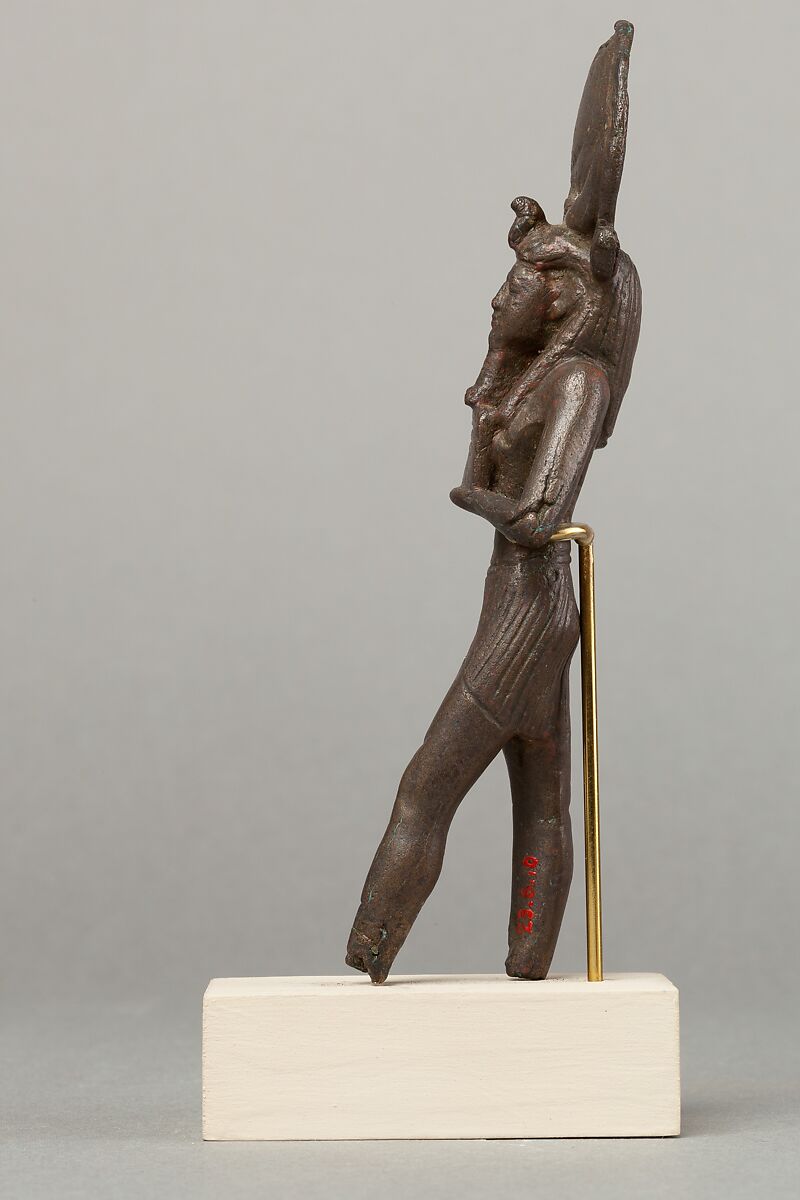 Osiris-Iah, Cupreous metal