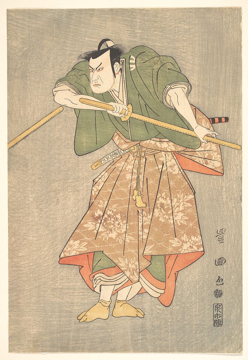 The Actor Kataoka Nizaemon in Ceremonial Robes of Green and Pink, Drawing His Sword, Utagawa Toyokuni I (Japanese, 1769–1825), Woodblock print; ink and color on paper, Japan 