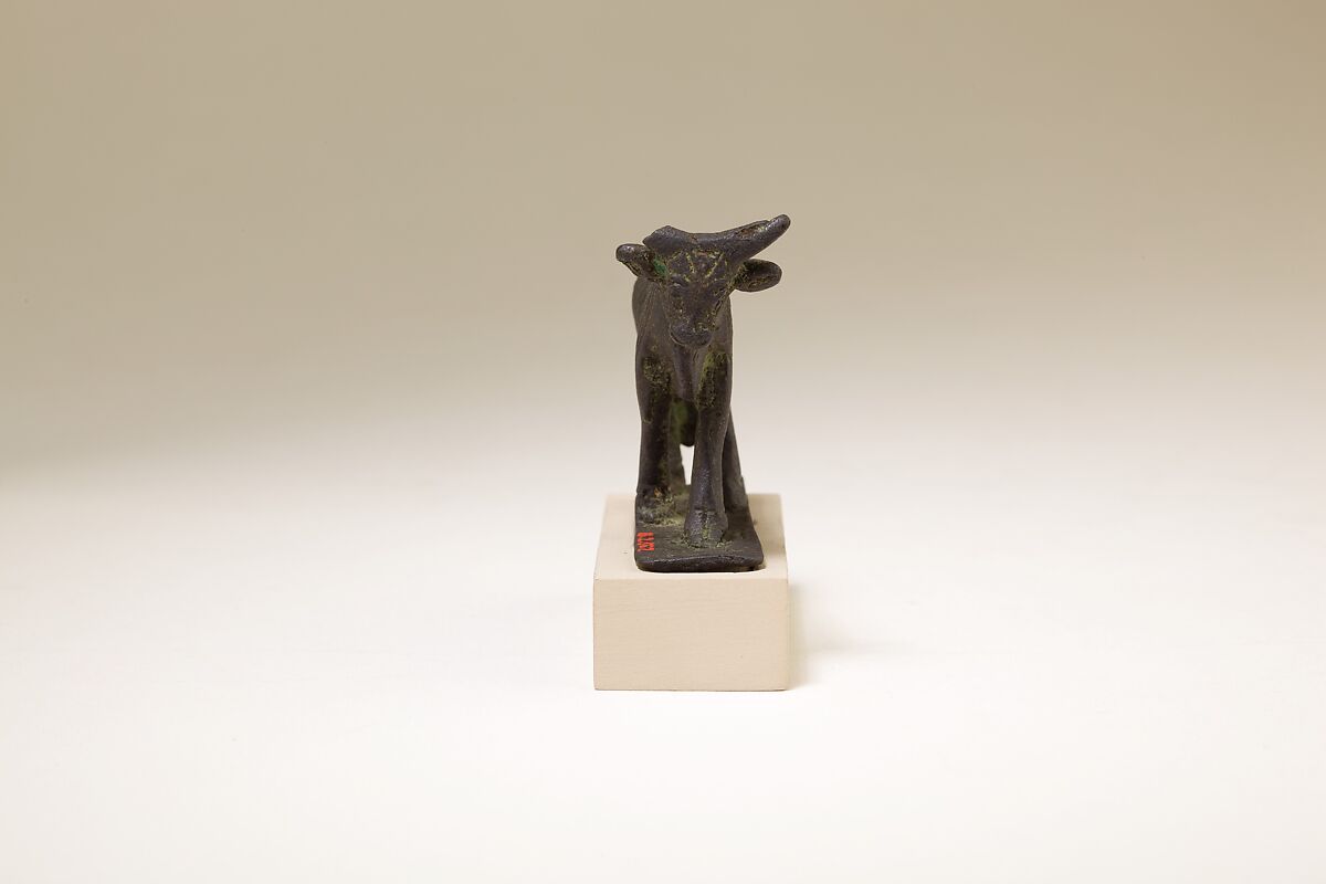 Apis bull, Cupreous metal