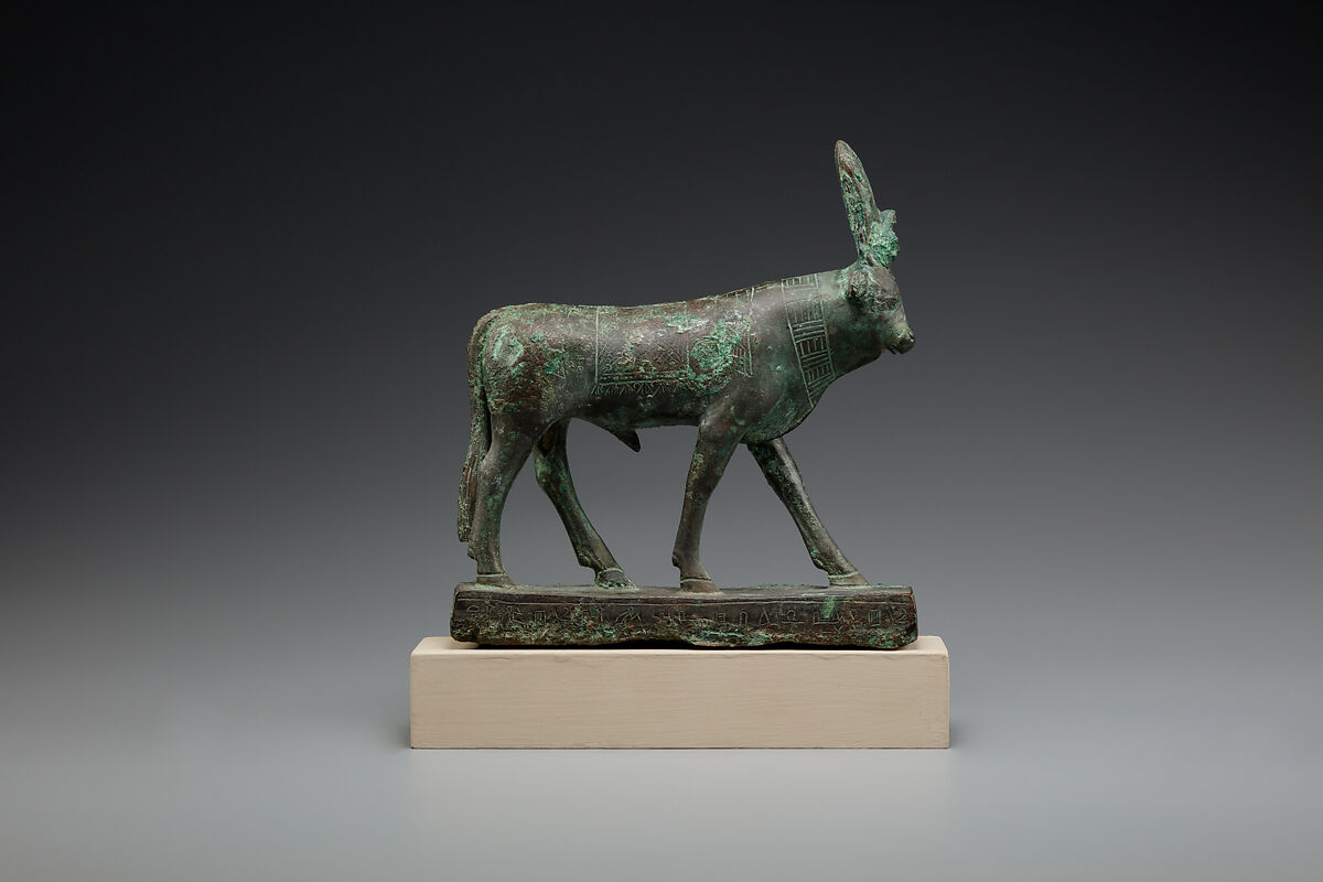 Apis with an inscription invoking Ptah for the benefit of Pasheryta[...] whose mother was Isetemhat, Cupreous metal