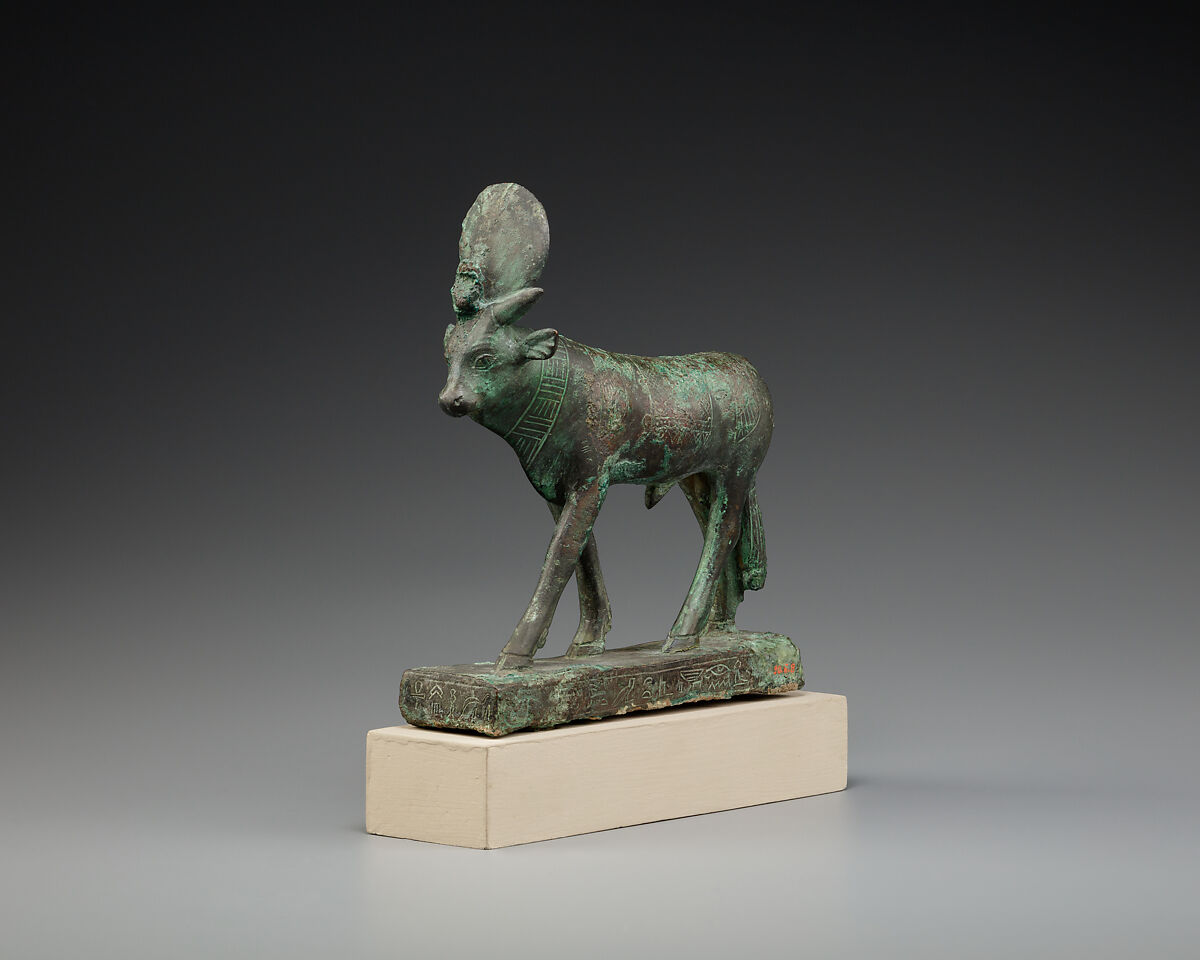 Apis with an inscription invoking Ptah for the benefit of Pasheryta[...] whose mother was Isetemhat, Cupreous metal