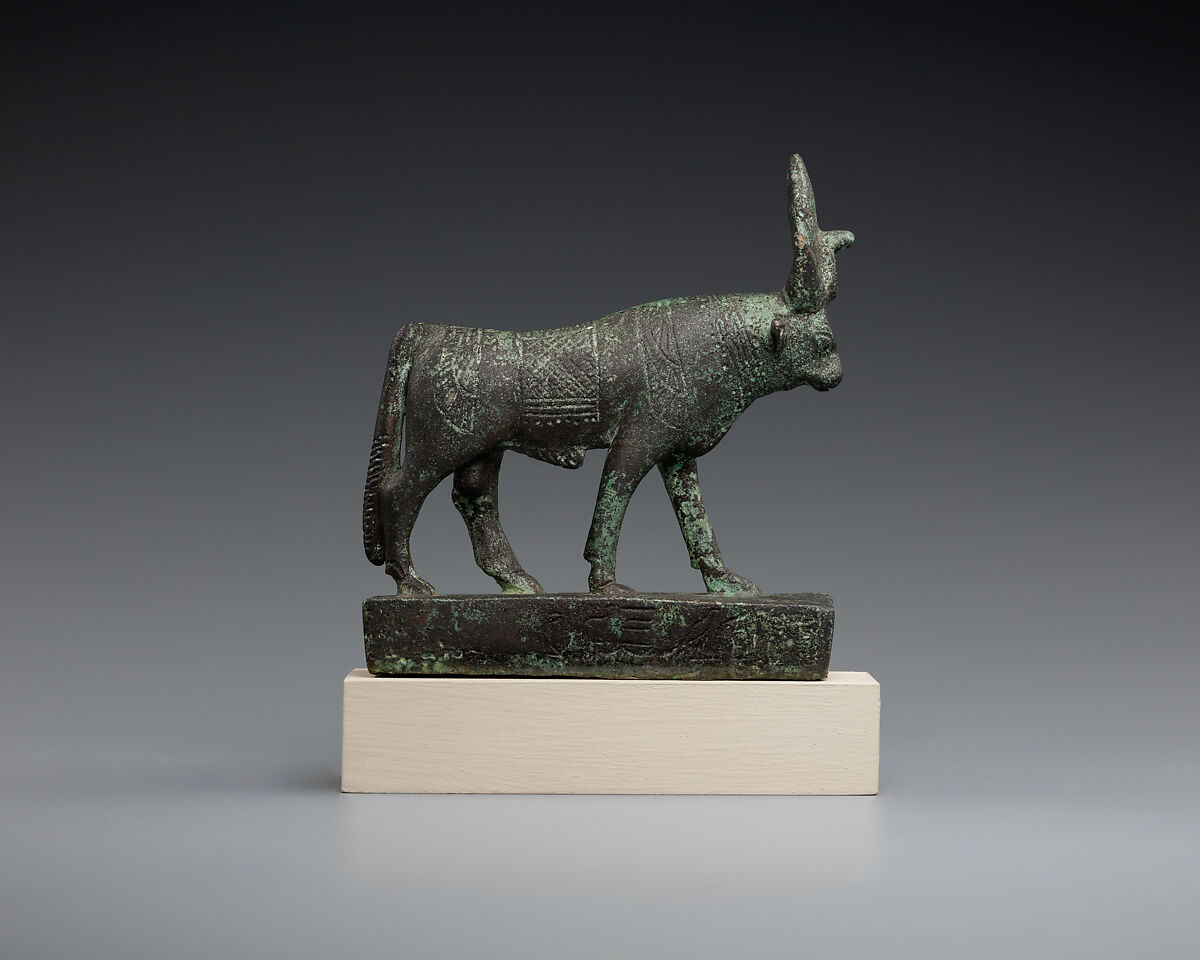 Apis, inscribed, Cupreous metal