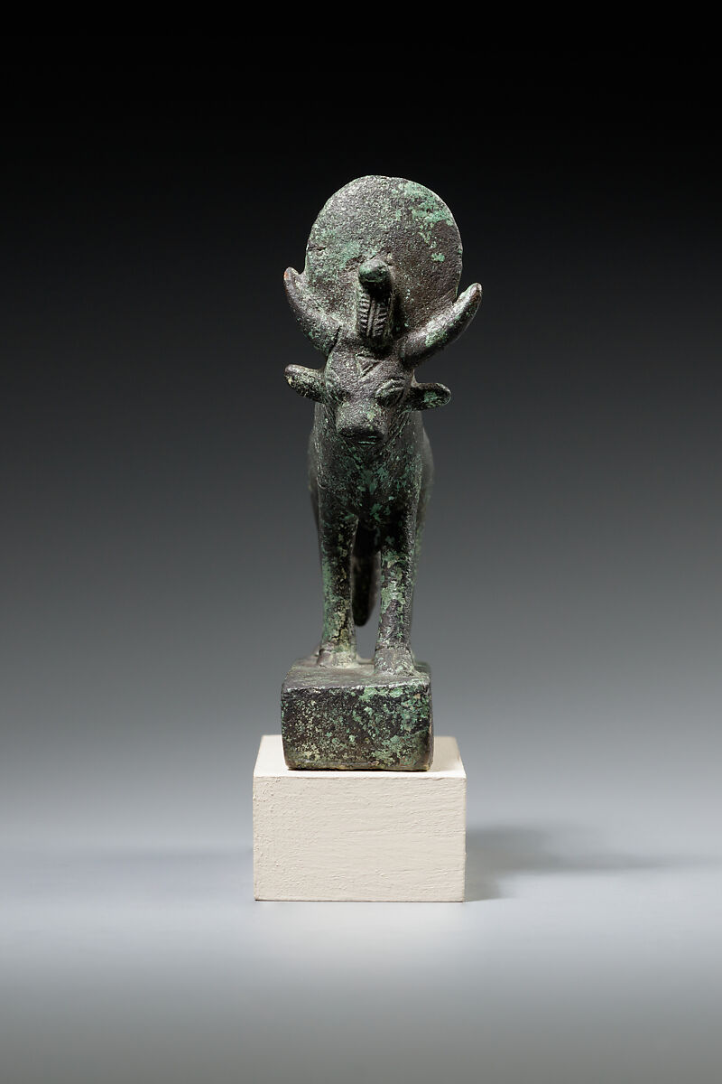Apis, inscribed, Cupreous metal