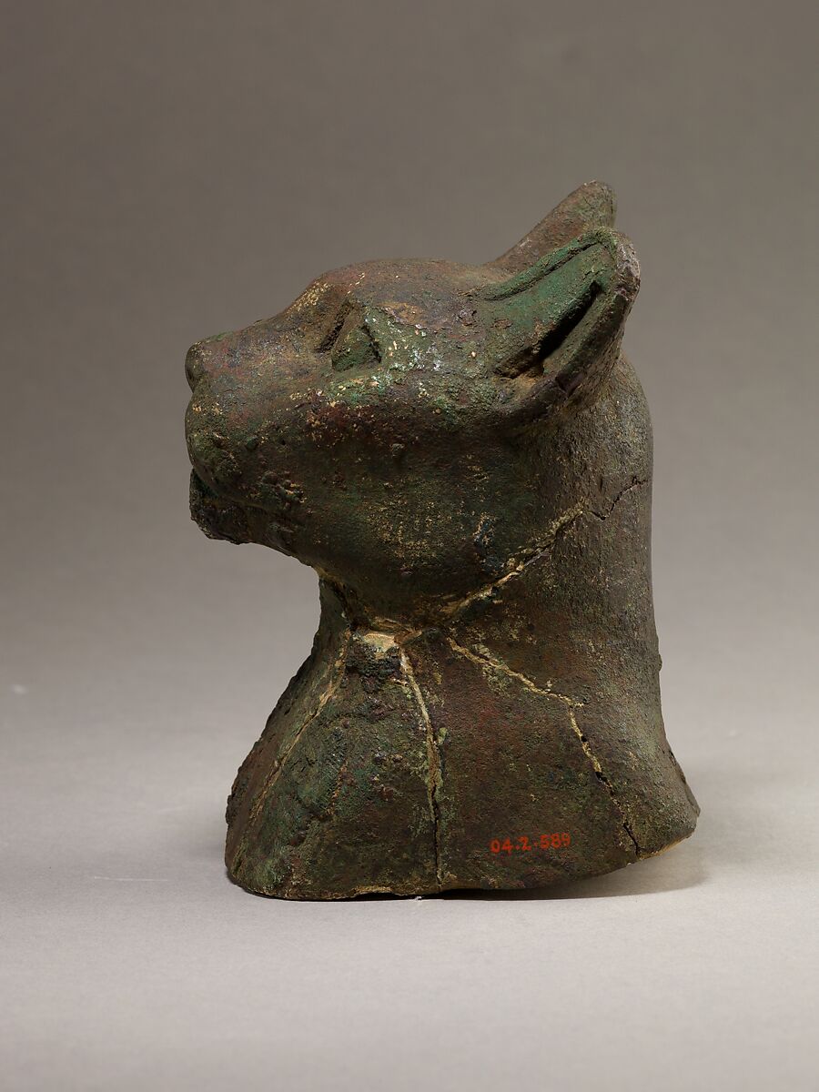 Cat head, Cupreous metal