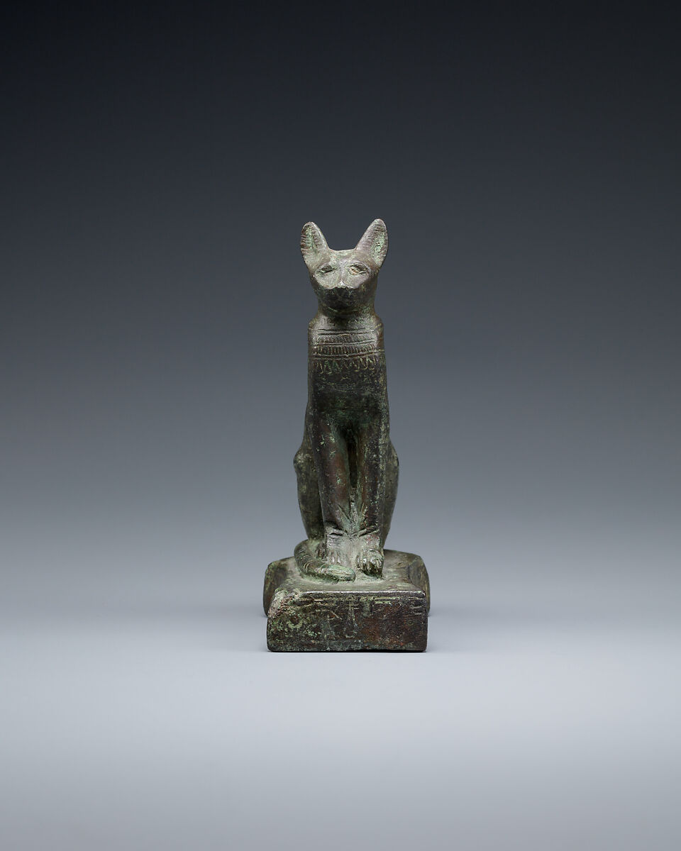Cat with very worn inscription, Cupreous metal