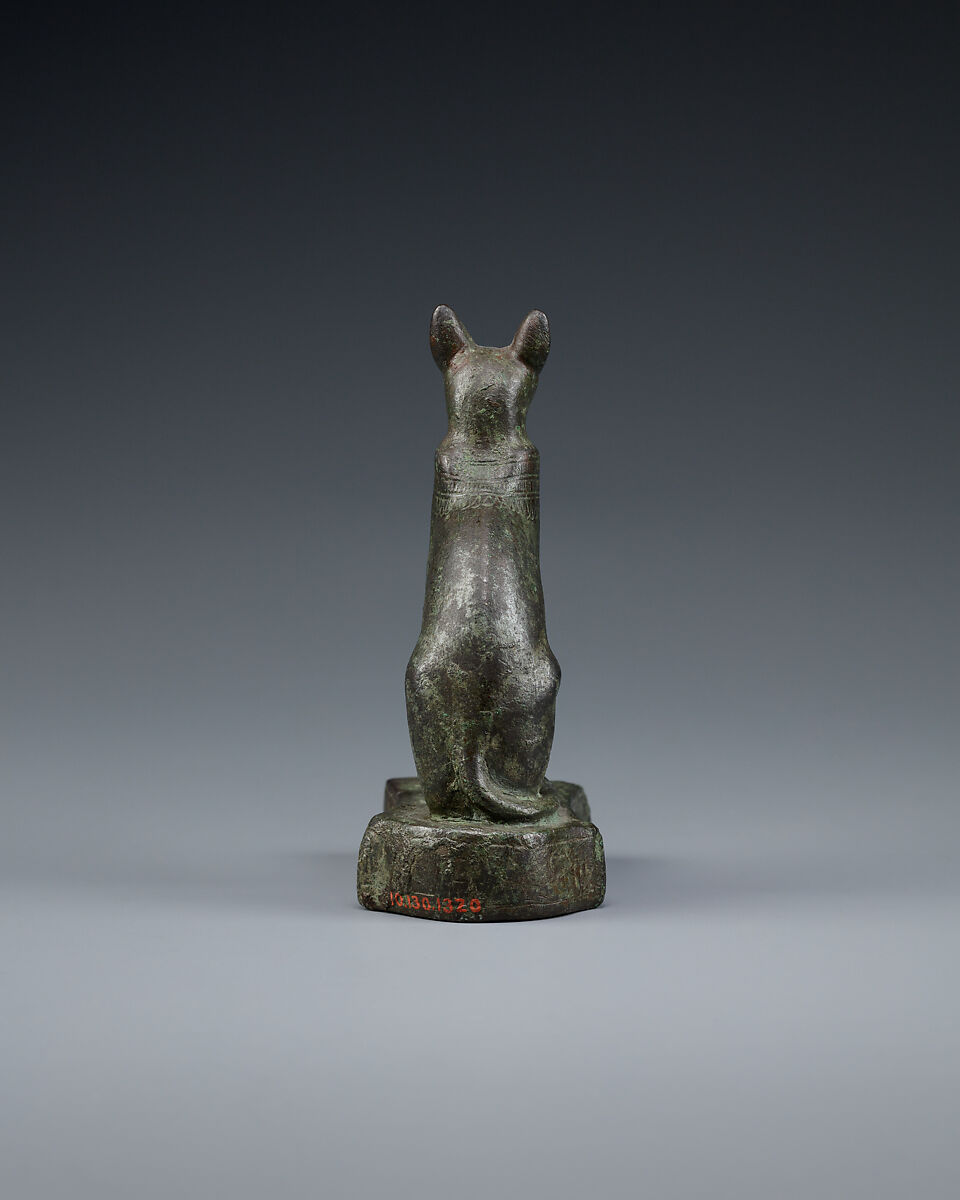 Cat with very worn inscription, Cupreous metal