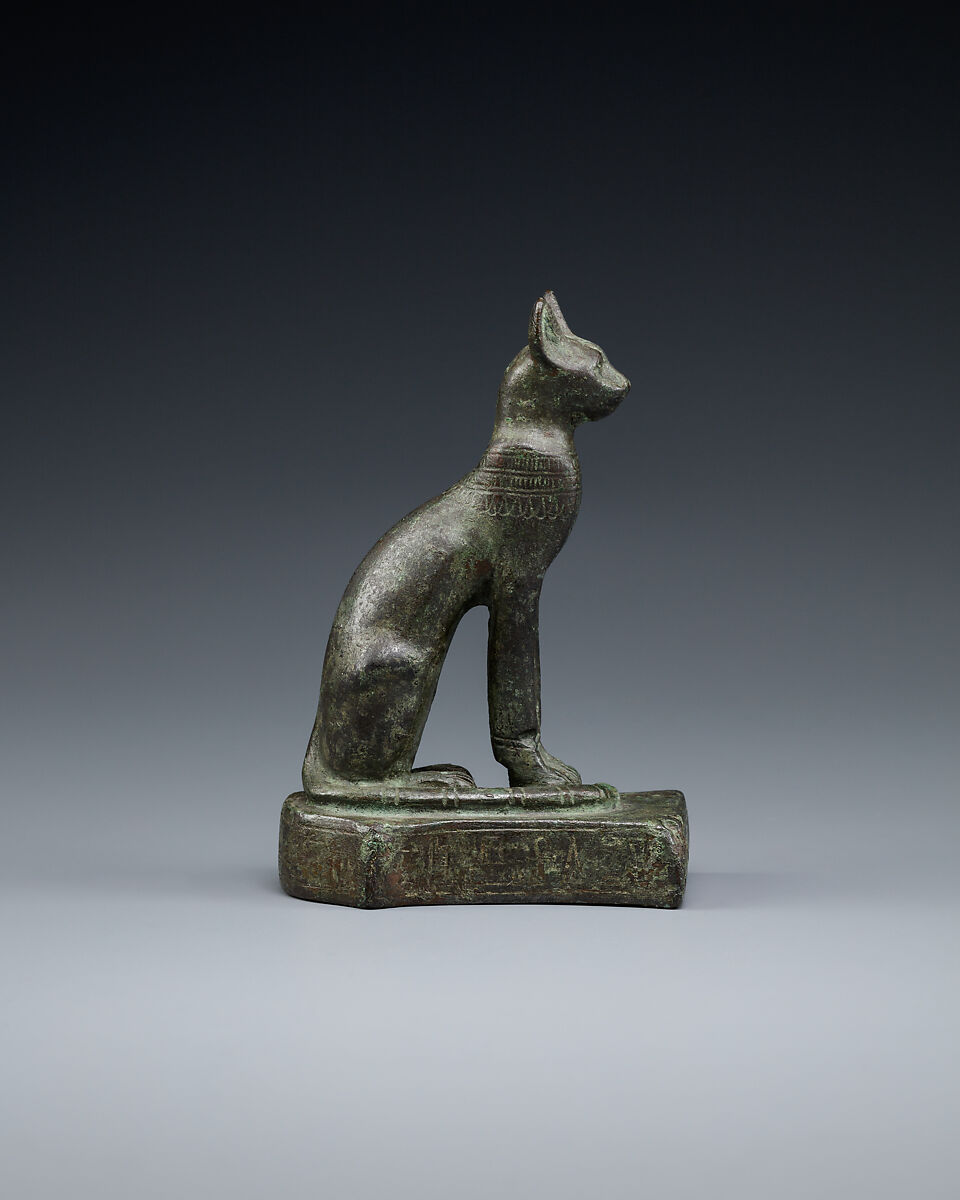 Cat with very worn inscription, Cupreous metal