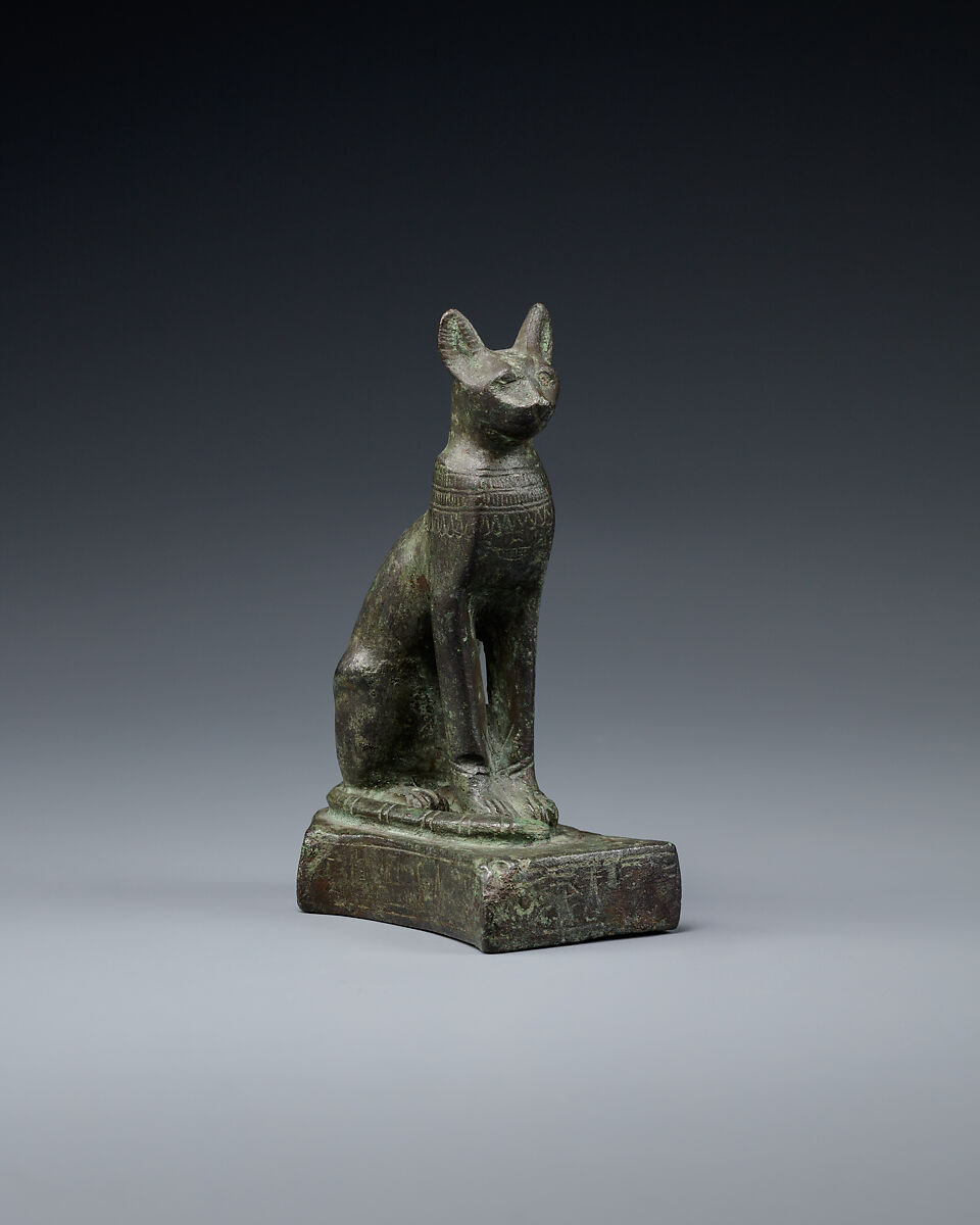 Cat with very worn inscription, Cupreous metal 