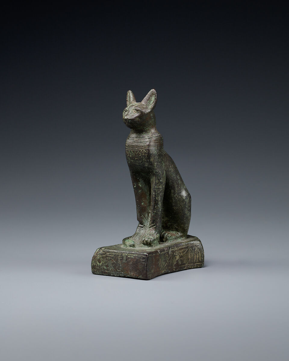 Cat with very worn inscription, Cupreous metal